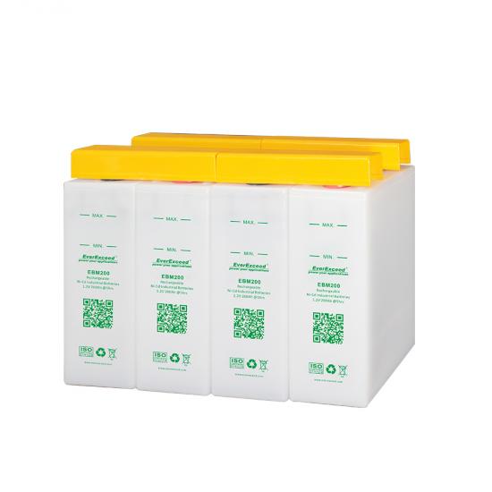 1.2V  rechargeable maintenance free nicd battery
