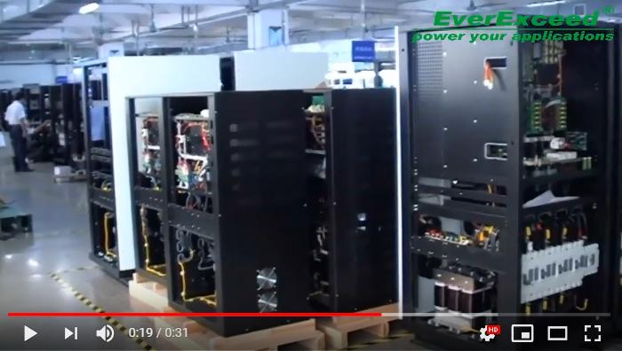 EverExceed UPS 工厂