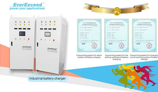 喜讯丨永新能充电机产品荣获国家三项专利